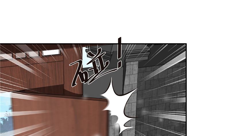 《将军的小宠医》第101话 你不及它万分之一！ 第4页