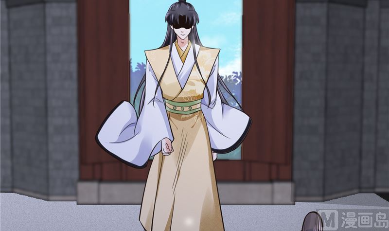 《将军的小宠医》第101话 你不及它万分之一！ 第6页