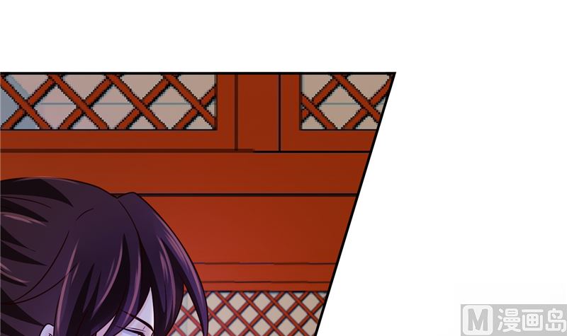 《将军的小宠医》第100话 广召名医 第18页