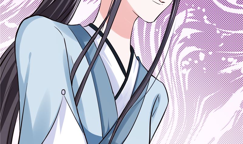 《将军的小宠医》第100话 广召名医 第44页