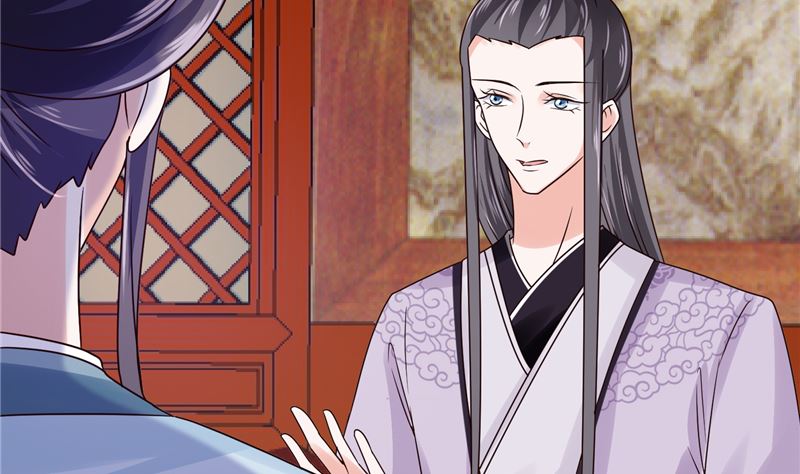 《将军的小宠医》第100话 广召名医 第5页