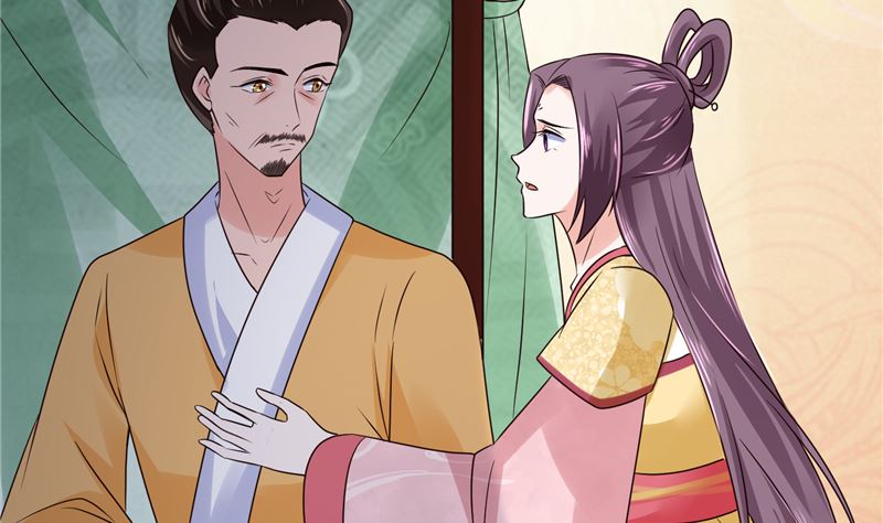 《将军的小宠医》第99话 起来喝药 第16页