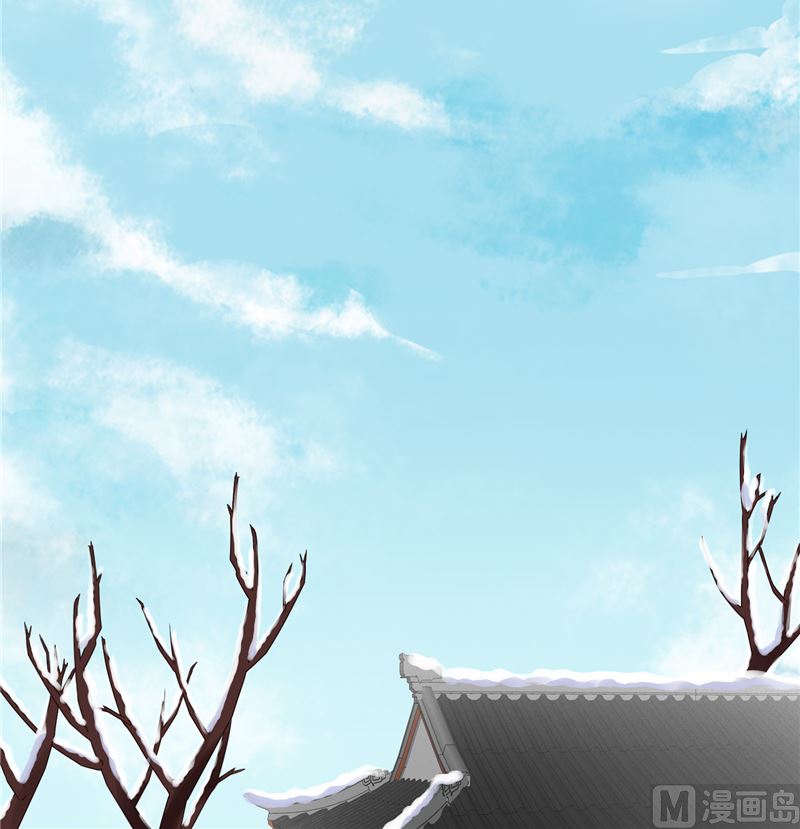 《将军的小宠医》第99话 起来喝药 第30页