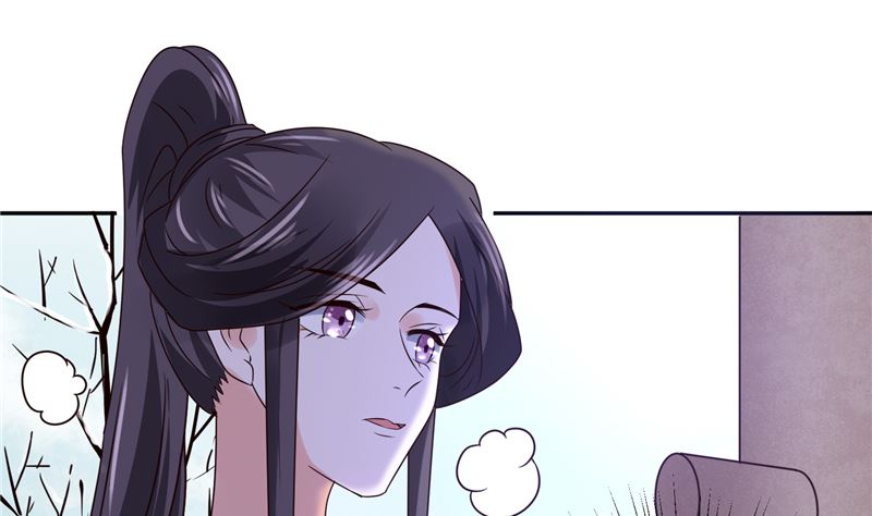 《将军的小宠医》第99话 起来喝药 第35页