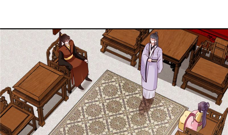 《将军的小宠医》第99话 起来喝药 第40页