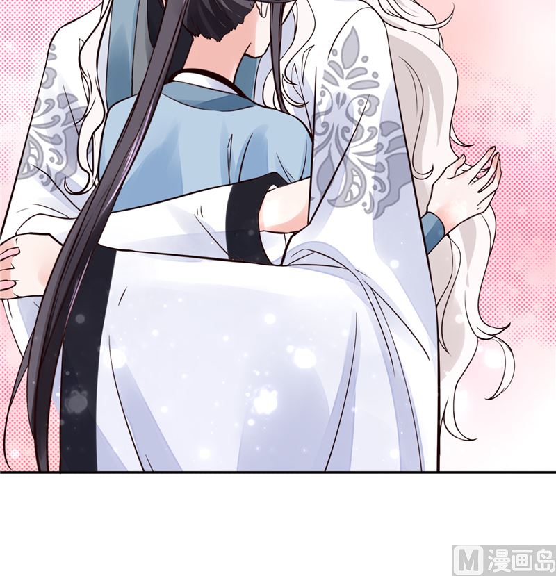 《将军的小宠医》第104话 为夫不走 第12页