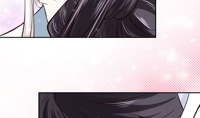 《将军的小宠医》第104话 为夫不走 第14页