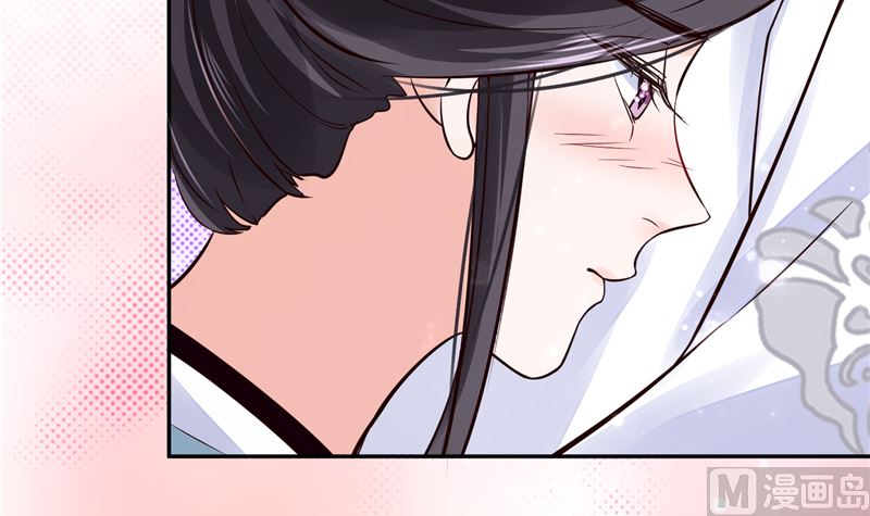 《将军的小宠医》第104话 为夫不走 第15页