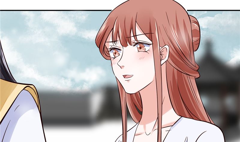 《将军的小宠医》第104话 为夫不走 第25页