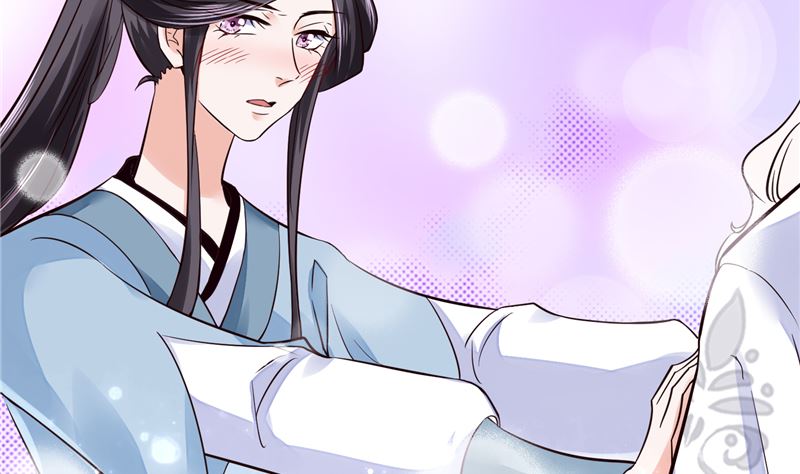 《将军的小宠医》第104话 为夫不走 第5页
