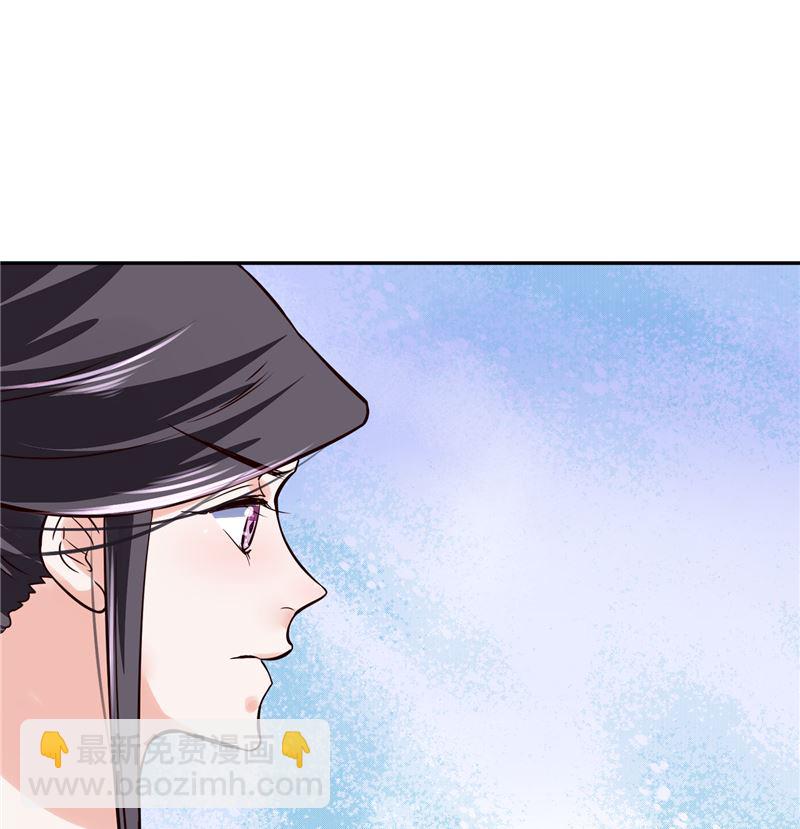 《将军的小宠医》第105话 为你揭榜 第20页