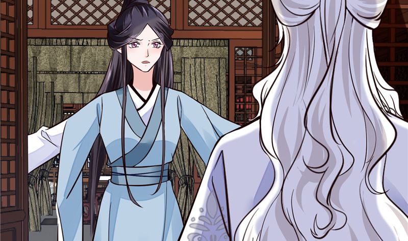 《将军的小宠医》第105话 为你揭榜 第23页