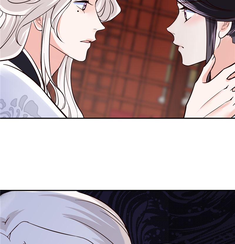 《将军的小宠医》第103话 想带你回仙风谷 第38页