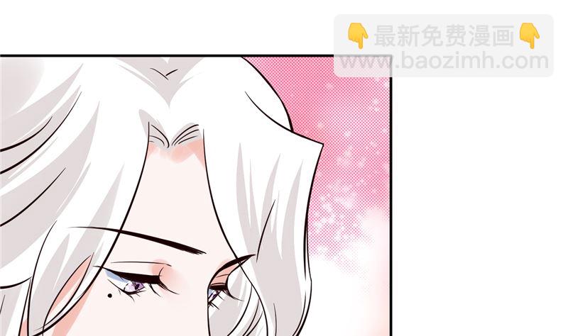 《将军的小宠医》第108话 我想要他！ 第13页