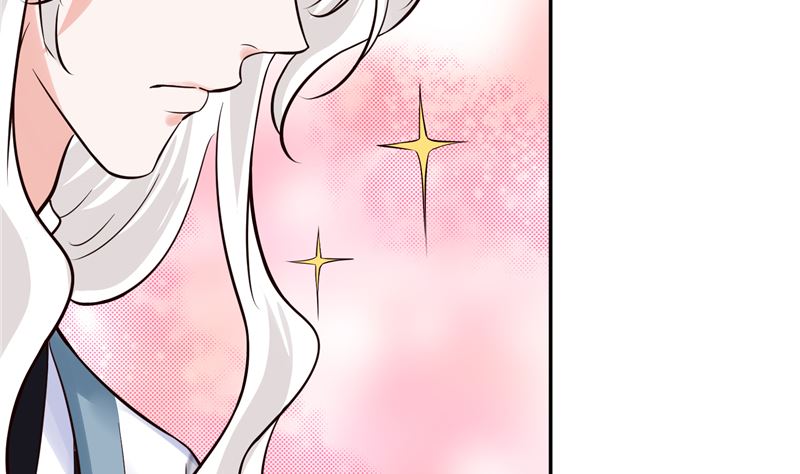 《将军的小宠医》第108话 我想要他！ 第14页