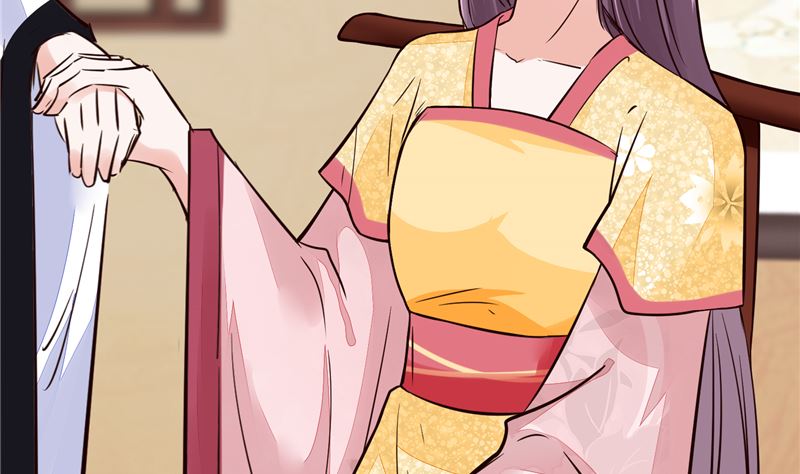 《将军的小宠医》第108话 我想要他！ 第23页