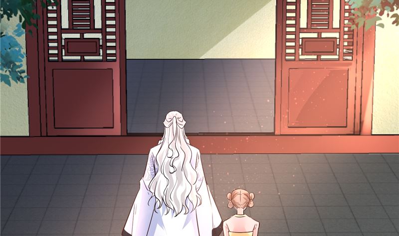 《将军的小宠医》第108话 我想要他！ 第5页