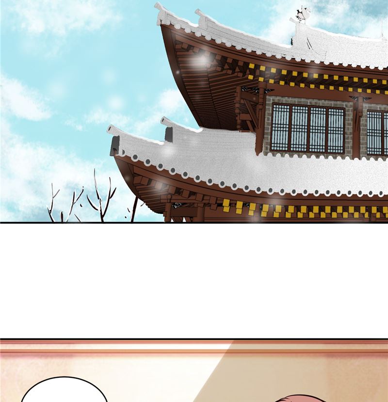 《将军的小宠医》第106话 本宫不是有意的 第20页