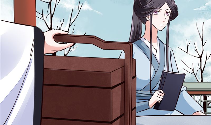 《将军的小宠医》第107话 吃醋现场 第14页