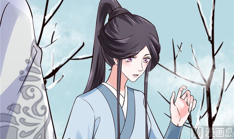 《将军的小宠医》第107话 吃醋现场 第18页