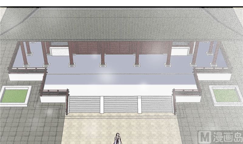 《将军的小宠医》第107话 吃醋现场 第45页