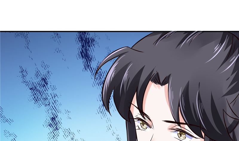 《将军的小宠医》第109话 早做打算 第4页