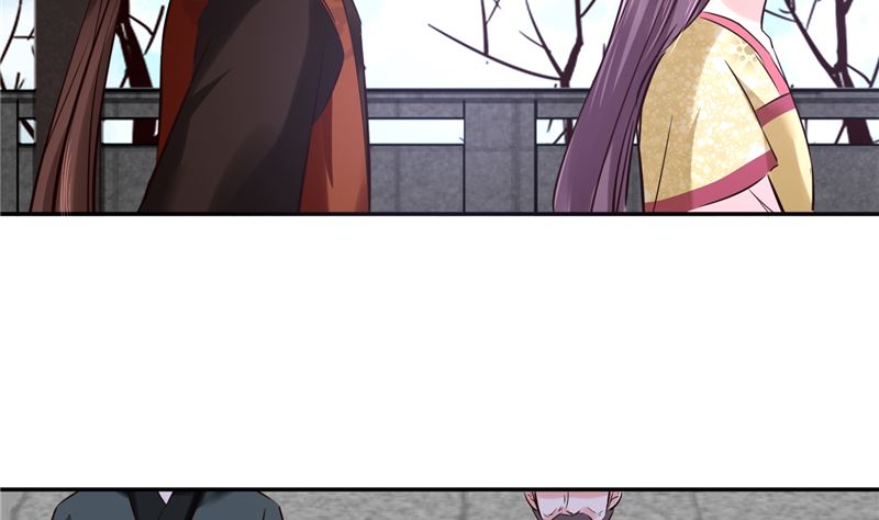 《将军的小宠医》第113话 无法直视的画面 第23页