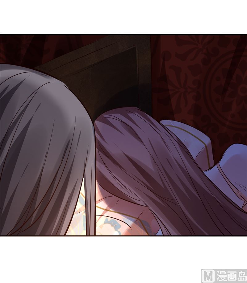 《将军的小宠医》第113话 无法直视的画面 第30页