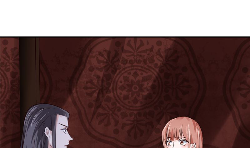 《将军的小宠医》第113话 无法直视的画面 第40页