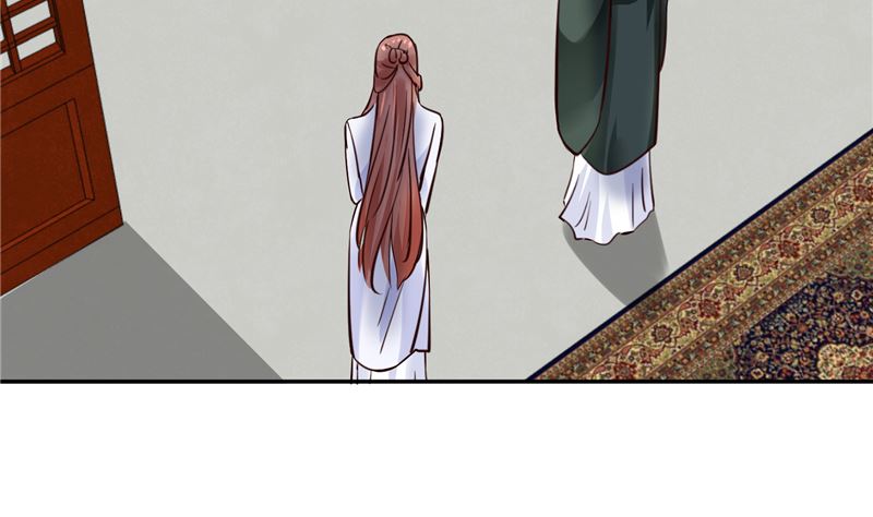 《将军的小宠医》第110话 医仙真实身份竟是！ 第43页