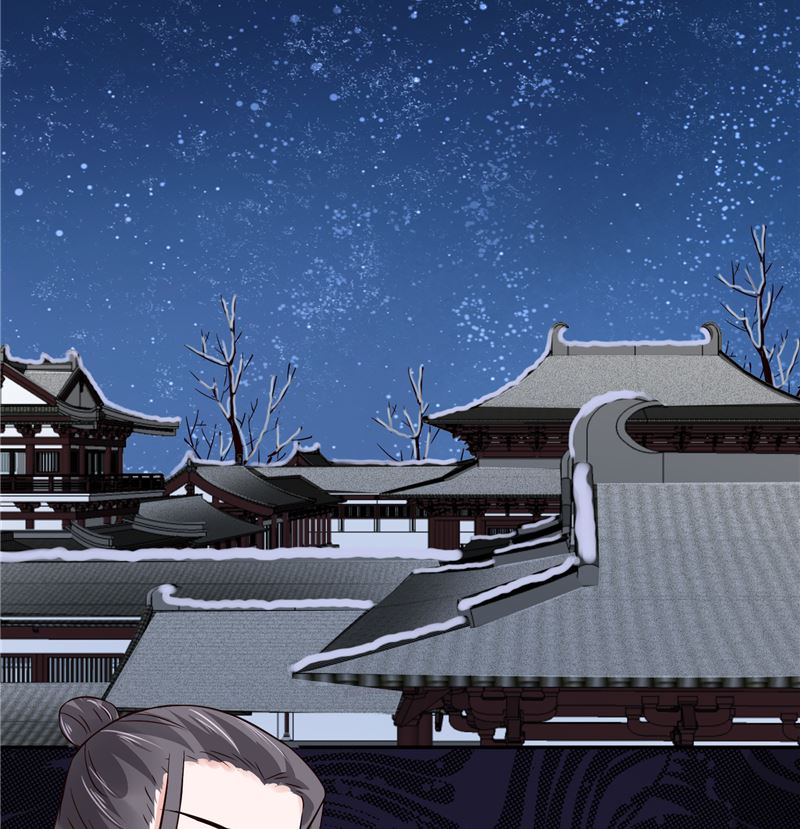 《将军的小宠医》第111话 李青柔献计 第11页