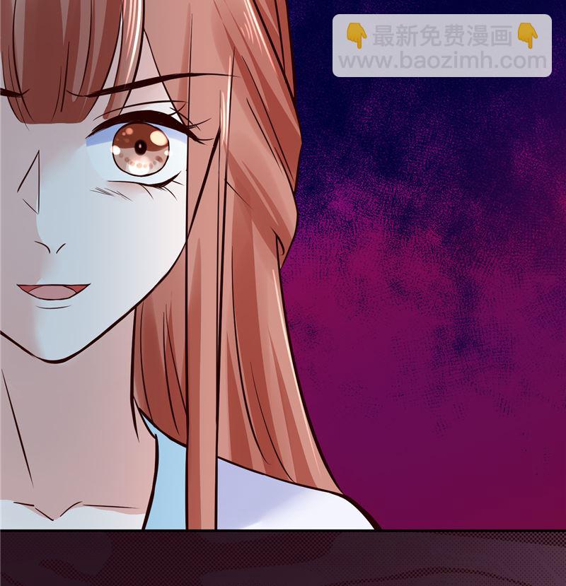 《将军的小宠医》第111话 李青柔献计 第37页