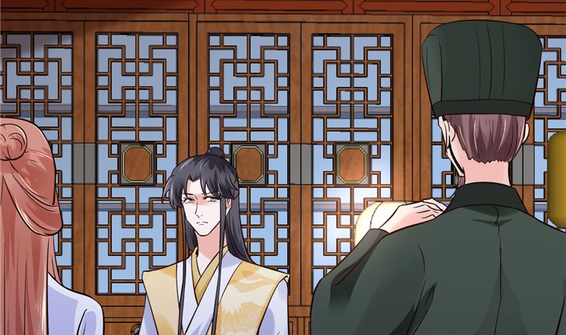 《将军的小宠医》第111话 李青柔献计 第5页