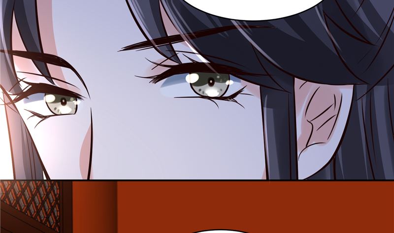 《将军的小宠医》第111话 李青柔献计 第7页