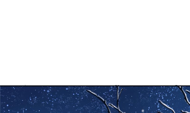 《将军的小宠医》第114话 你就不能喜欢我一点吗 第17页