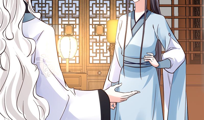 《将军的小宠医》第114话 你就不能喜欢我一点吗 第25页