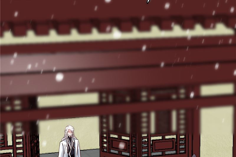 《将军的小宠医》第116话 司有禹的秘密 上 第23页