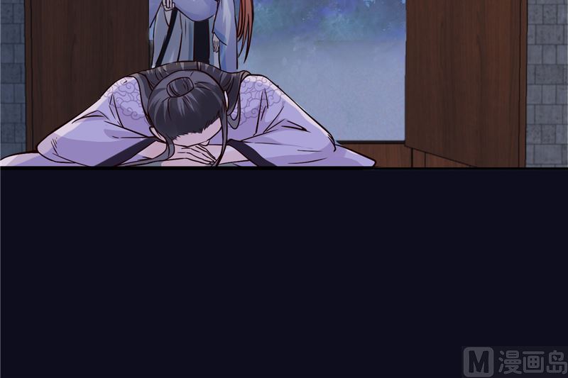 《将军的小宠医》第115话 一波未平一波又起 第15页