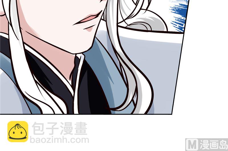 《将军的小宠医》第115话 一波未平一波又起 第27页