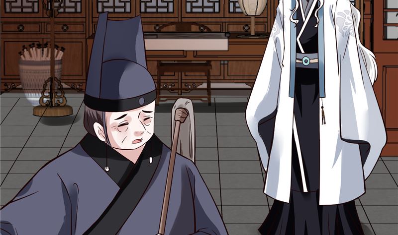《将军的小宠医》第115话 一波未平一波又起 第40页