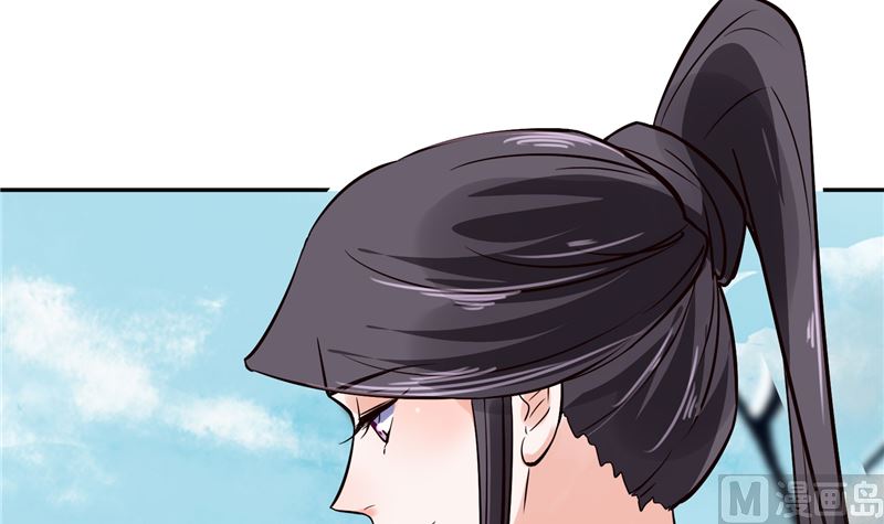 《将军的小宠医》第118话 宫变 第12页
