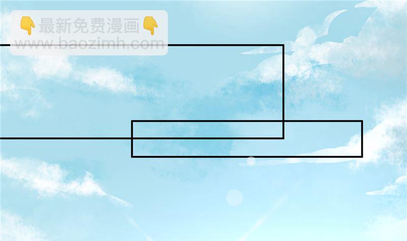 《将军的小宠医》第118话 宫变 第25页