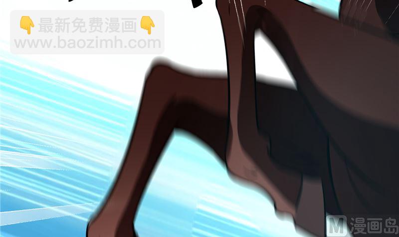《将军的小宠医》第118话 宫变 第42页