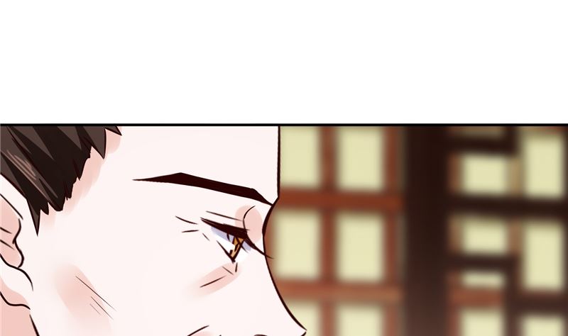 《将军的小宠医》完结篇眼前人是心上人 第22页