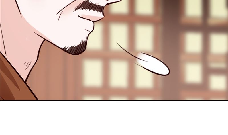 《将军的小宠医》完结篇眼前人是心上人 第23页