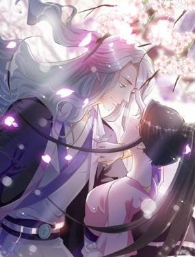 《将军的小宠医》漫画封面图 - tl漫画