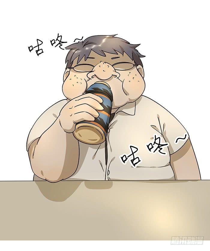 《相亲终结者》2.开玩笑 第1页