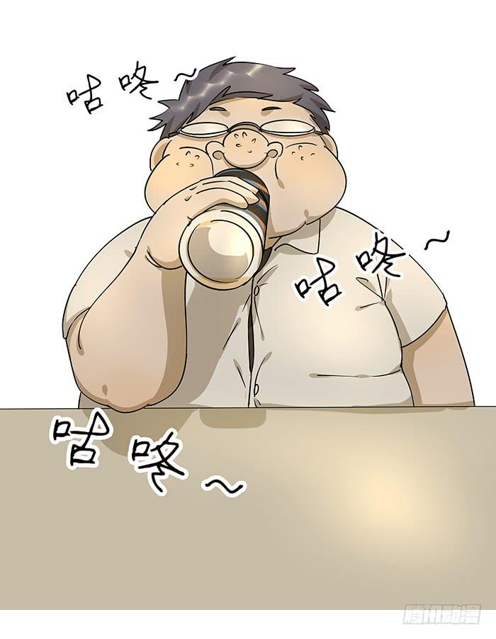 《相亲终结者》2.开玩笑 第2页
