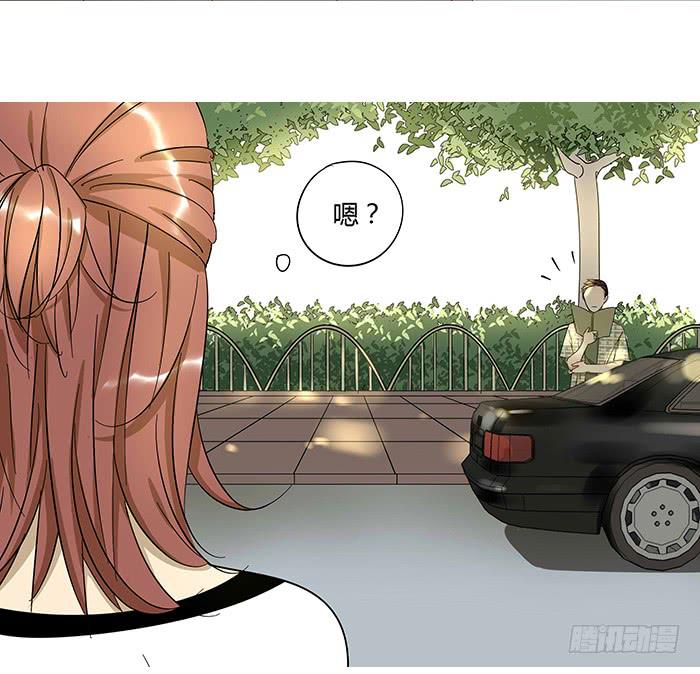 《相亲终结者》4.多读书 第4页