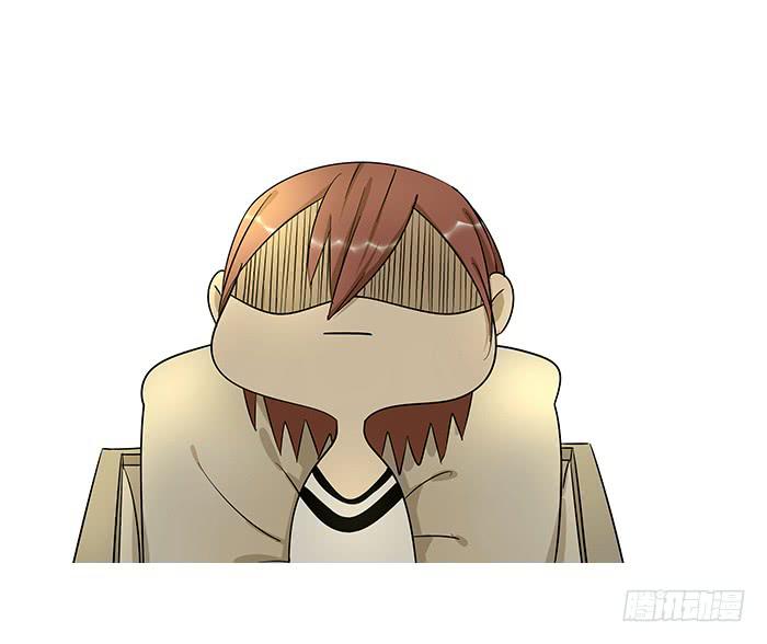 《相亲终结者》5.帮手 第7页